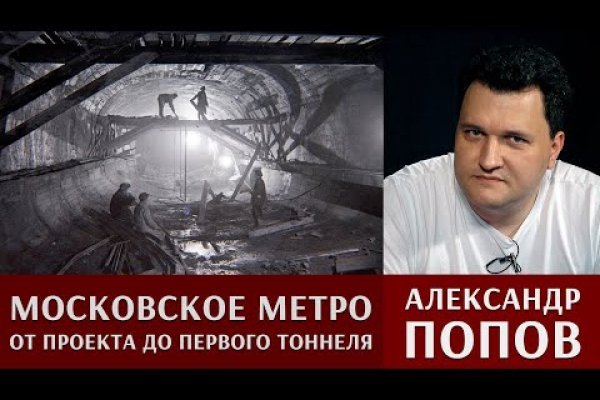 Как восстановить доступ к кракену