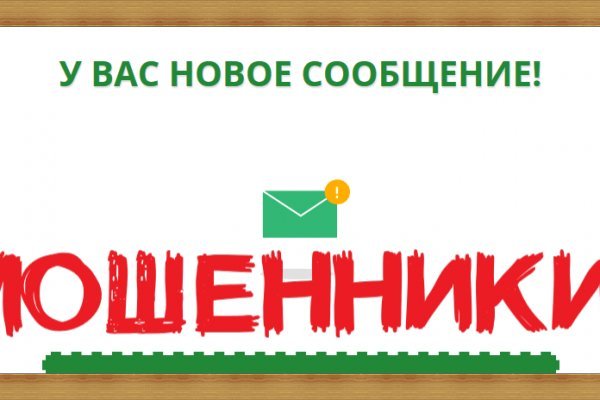 Магазин кракен в москве наркотики
