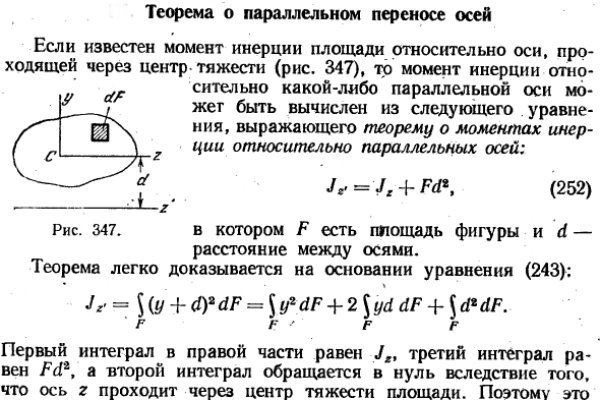 Официальный сайт kraken kraken clear com