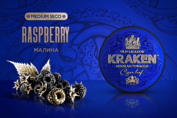 Как пополнить кошелек на кракене