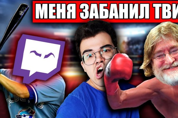 Зеркала на кракен kraken014 com