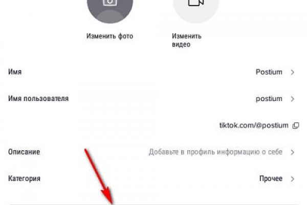 Кракен сайт kr2web in зеркало рабочее