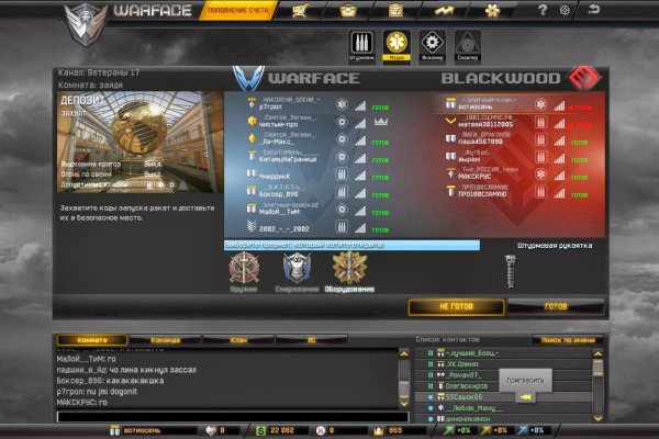 Kraken darknet market ссылка тор