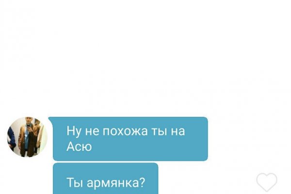 Кракен тгк