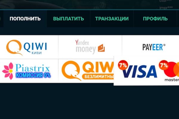 Кракен шоп зеркало