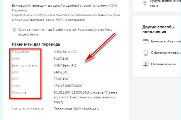Кракен сайт маркетплейс