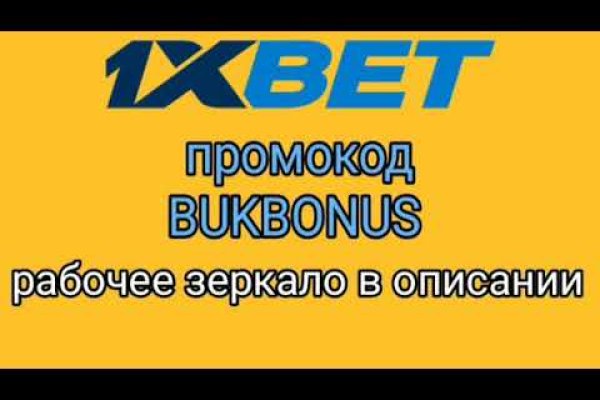 Кракен сайт в тор браузере ссылка
