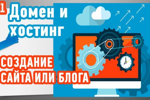 Кракен продает наркотики