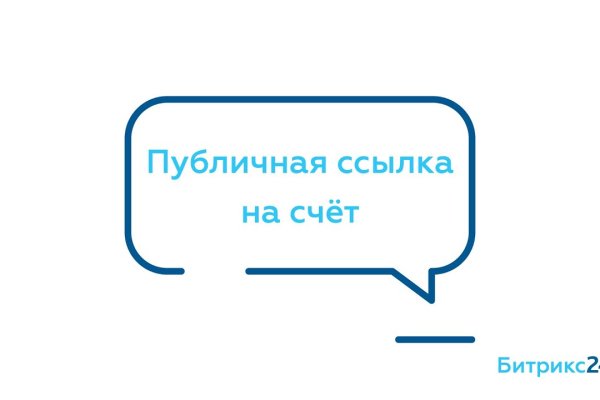 Зеркала кракен kraken014 com kraken014 com