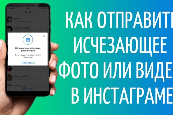 Кракен даркнет аккаунт