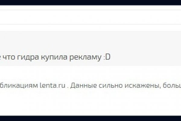 Кракен сайт kr2web in официальный ссылка
