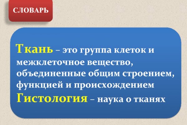 Кракен это наркота