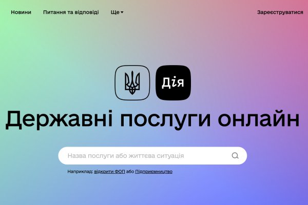 Кракен современный даркнет маркетплейс
