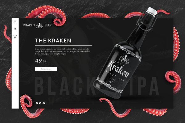 Актуальная ссылка на кракен kraken014 com