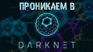 Кракен kr2web in магазин